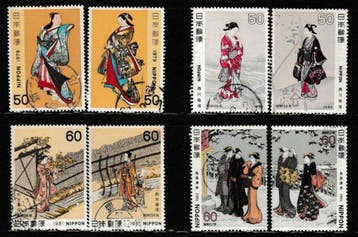 Japon - lot de timbres usagés [un lot est un timbre monté], Postzegels en Munten, Gestempeld