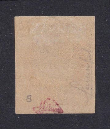 Frankrijk 1870 - Uitgifte van Bordeaux Nr. 48, nieuw*,