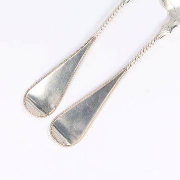 J.A.A. Gerritsen - Gemberset (2) - .833 zilver