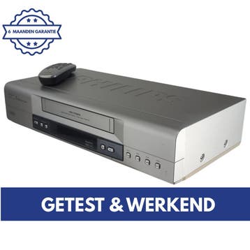 Philips VR740/02 | VHS Videorecorder | VHS Speler | Video, Audio, Tv en Foto, Videospelers, Verzenden, Gebruikt, VHS-speler of -recorder