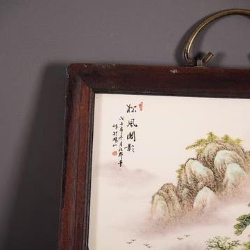 Chinese porcelain panel paintings - Chine (Sans prix de