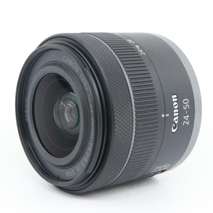 Canon RF 24-50mm F/4.5-6.3 IS STM | Tweedehands, TV, Hi-fi & Vidéo, Photo | Lentilles & Objectifs, Envoi