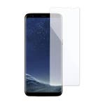 Samsung Galaxy S8 Plus Screen Protector Tempered Glass Film, Verzenden, Nieuw