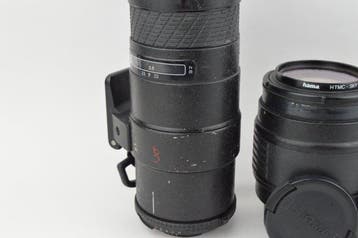 Sigma, Canon Sigma Tele-Macro 400mm, 70-210mm, Canon