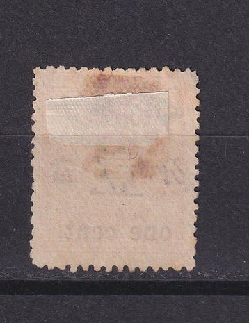 Chine impériale 1897 - 1 cent sur 3 cent, marque de timbre, Postzegels en Munten, Gestempeld