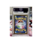 Pokémon - 1 Graded card Eevee AR 078/066 Crimson Haze - PSA, Nieuw