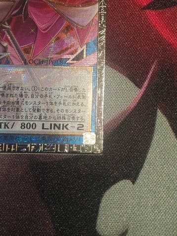 Konami - 1 Card - Yu-Gi-Oh! - cyberse contract witch 068/100, Nieuw