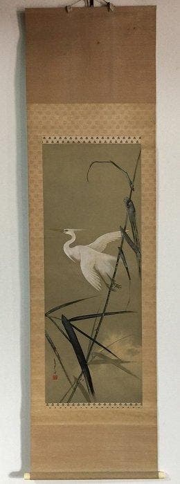 Antique Japanese Hanging Scroll - Hand-painted Egret among