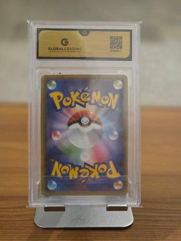 Pokémon - 1 Graded card - Tapu Lele GX 25th Anniversary, Nieuw