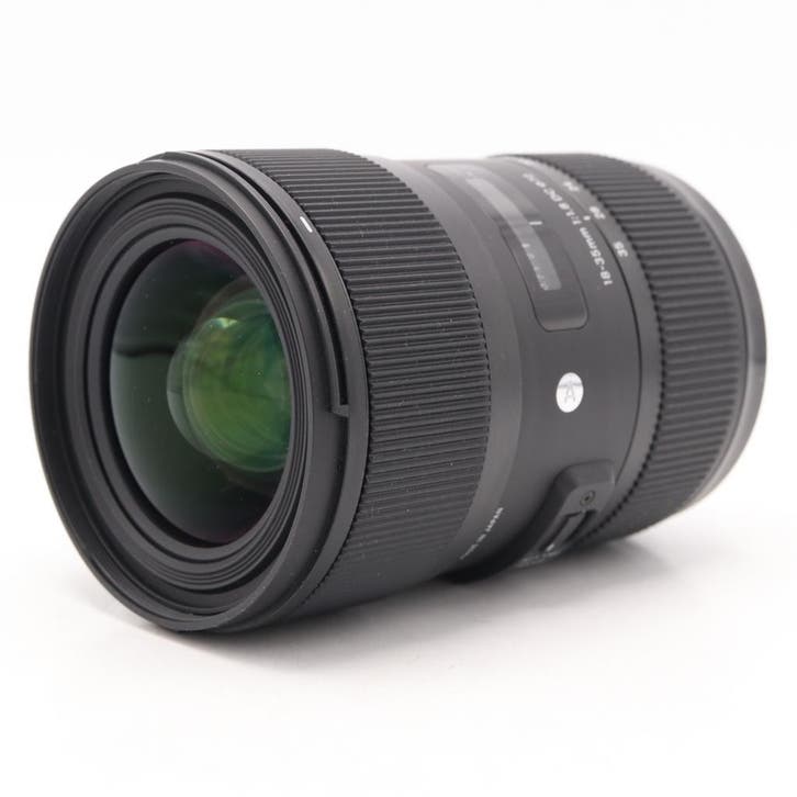 Sigma 18-35mm F/1.8 DC HSM Art Nikon DX | Occasion, TV, Hi-fi & Vidéo, Photo | Lentilles & Objectifs, Enlèvement ou Envoi