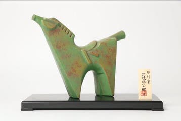 Saegusa Sotaro Hanei set van 3 items — Abstract bronzen