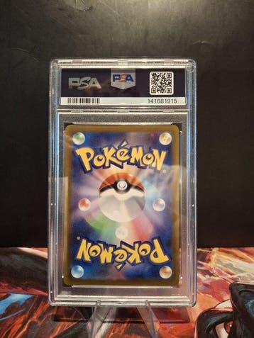 Pokémon - 1 Graded card - Pikachu #120 Carte exclusive