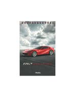 2017 FERRARI 812 SUPERFAST MEDIA BROCHURE ENGELS, Ophalen of Verzenden