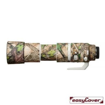 easyCover Lens Oak voor Canon RF 200-800mm True  Timber H..., Ophalen of Verzenden, Nieuw