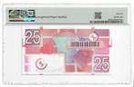 Nederland. De Nederlandsche Bank – 25 Gulden 1989