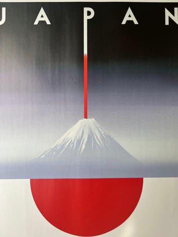 razzia gerard - japan, Antiquités & Art