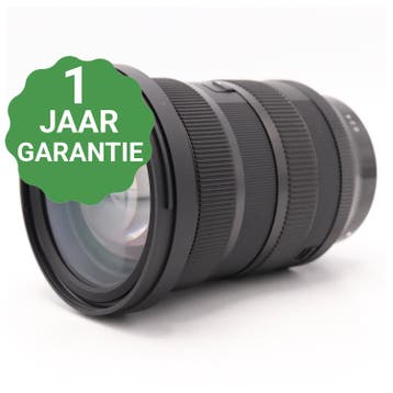 Sigma 24-70mm f/2.8 DG DN II ART L-mount | Tweedehands, Verzenden