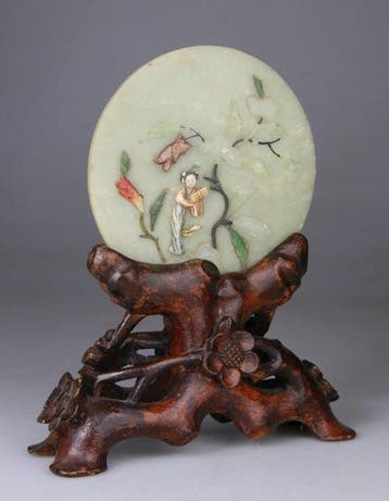 Plaque - Ecran en Pierre Dure - Socle en Bois - Marque -