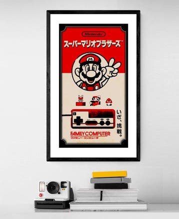 Kodo88 - Super Mario Bros. Nintendo Famicom  -