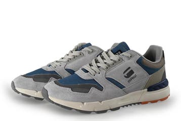 G-Star Sneakers in maat 42 Beige, Overige kleuren, Verzenden, Zo goed als nieuw, Sneakers