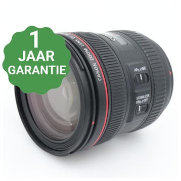 Canon EF 24-70mm f/4 L IS USM | Tweedehands, Verzenden