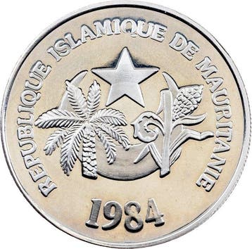Mauritanië. 500 Ouguiya 1984 (Zonder minimumprijs)