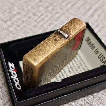 Zippo - 50 YEARS IN JAPAN - Zonder minimumprijs - Aansteker