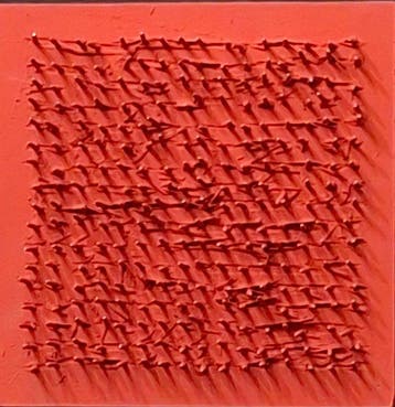 Bernard Aubertin (1934-2015) - Tableau clous, Antiquités & Art