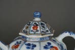 Kangxi (1662-1722) - Théière - Pivoines et fleurs dans les