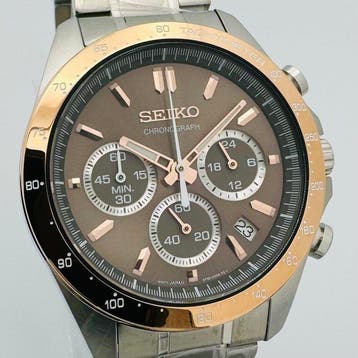 Seiko - Chronograph Brown Dial 8T63-00D0 - Sans prix de