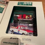 S-Park - Hachette Collections Japan 1:43 - Voiture miniature, Hobby & Loisirs créatifs