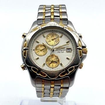 Seiko - SQ 50 - Zonder minimumprijs - 7T32-6G80 - Heren -