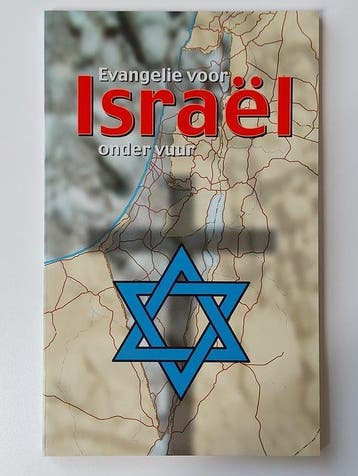 Evangelie Voor Israel Onder Vuur - Stier, Boeken, Verzenden, Nieuw