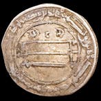 Abbasside. Abd-Allah Al-Mansur. Dirham 158 H (776-777 AD)