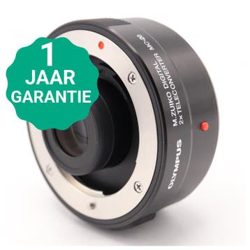 OM SYSTEM MC-20 2x Teleconverter | Tweedehands, Verzenden
