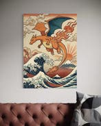 ANDSAL MCMXCI - Charizard - Special Pokémon Ukiyo-e Limited, Nieuw