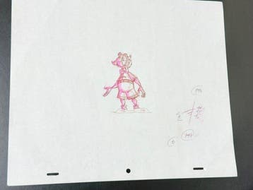 Walt Disney - Originele animatie-tekening - The Legend of, Verzamelen, Nieuw