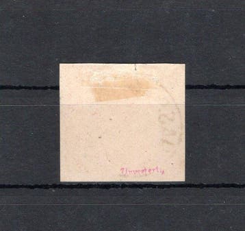 Baden 1872 - Hassmersheim, K1, déduction nette et complète, Gestempeld