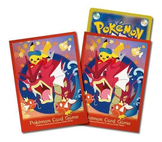 Pokémon - 1 Booster box - Pokémon Center Hiroshima Special, Hobby & Loisirs créatifs, Jeux de cartes à collectionner | Pokémon