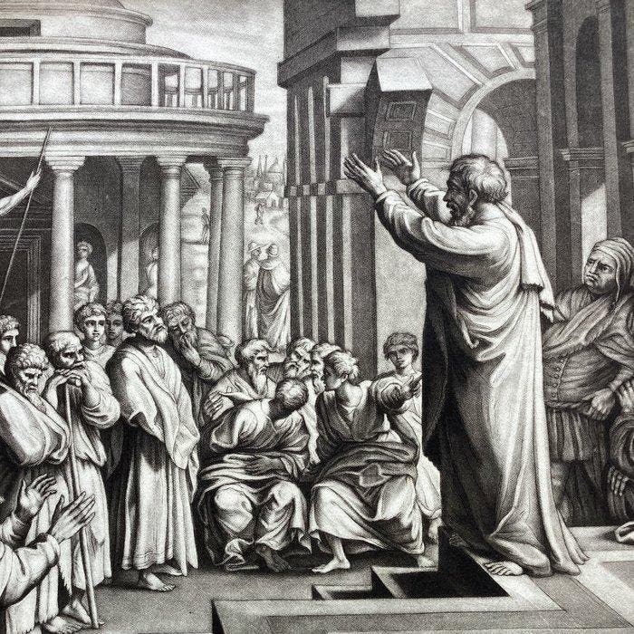 Raphael Sanzio (1483-1520) after, engraved by Carrington, Antiek en Kunst, Antiek | Overige Antiek