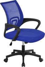 2dekans | Yaheetech Ergonomische Bureaustoel - Rocking, Huis en Inrichting, Bureaus, Ophalen of Verzenden, Nieuw