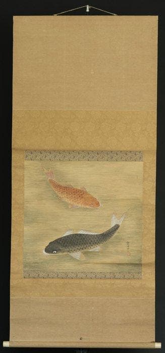 Twee karpers in water - Gemonteerd werk op papier (washi, Antiquités & Art, Antiquités | Autres Antiquités