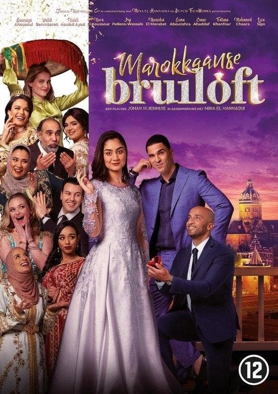 Marokkaanse Bruiloft (DVD) op DVD, CD & DVD, DVD | Comédie, Envoi