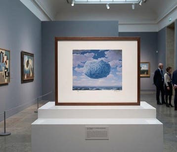 René Magritte (1898-1967) - La Flèche de Zénon