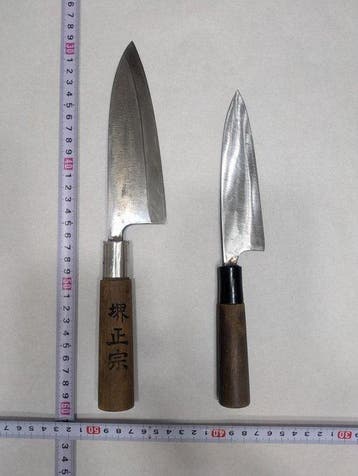 Keukenmes - Staal, Hout - Japan - Traditionele Japanse