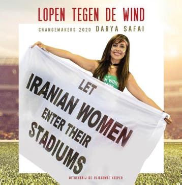 Lopen tegen de wind 9789082188646 Darya Safai, Verzenden, Darya Safai