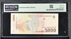 Roumanie. - 5000 Lei - 1998 - Pick 107a (Sans prix de, Postzegels en Munten