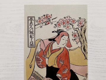 Cherry blossom breeze brushes against sleeves - Nishimura