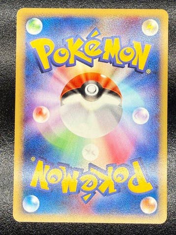 Pokémon - 1 Card - Celebi 007/P Promo Giapponese - Trainers