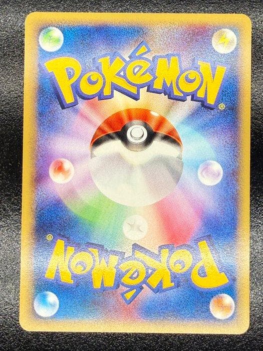 Pokémon - 1 Card - Celebi 007/P Promo Giapponese - Trainers, Hobby & Loisirs créatifs, Jeux de cartes à collectionner | Pokémon